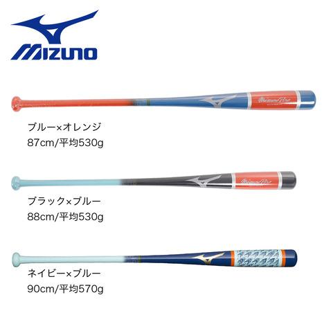 MIZUNO（ミズノ） （メンズ）軟式用バット 野球 一般 MPノック 87cm