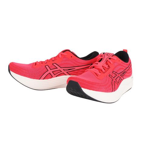 アシックス(ASICS)(メンズ)ランニングシューズ エボライド スピード ピンク ブラック 1011B612.700 スニーカー トレーニング スポーツ 軽量 クッション性 : 10837965701 : SuperSportsXEBIO Yahoo!店 - 通販 - Yahoo!ショッピング アシックス(ASICS)(メンズ)ランニングシューズ エボライド スピード ピンク ブラック 1011B612.700 スニーカー トレーニング スポーツ 軽量 クッション性 : 10837965701 : SuperSportsXEBIO Yahoo!店 - 通販 - Yahoo!ショッピング