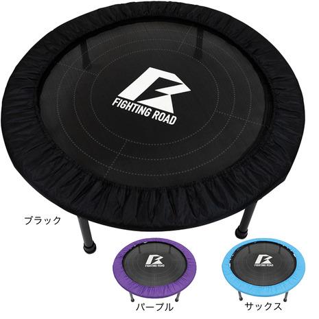 ファイティングロード Co.Ltd（FIGHTING ROAD CO.LTD）（メンズ