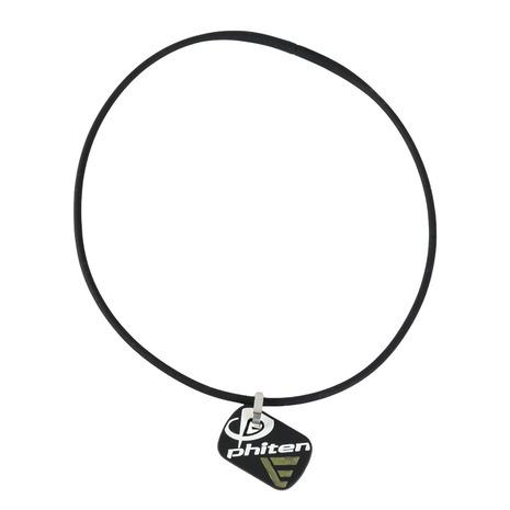 ファイテン エクストリームシリーズ| スポーツ用品通販のスーパー