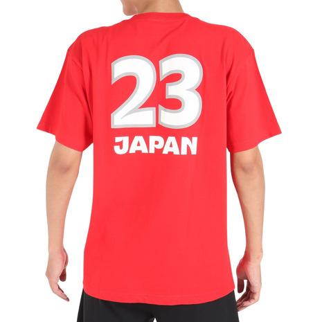 FIBAバスケットボールワールドカップ2023（FIBA BASKETBALL WORLD CUP 2023）（メンズ、レディース）Tシャツ(JAPAN) 53454｜supersportsxebio｜04