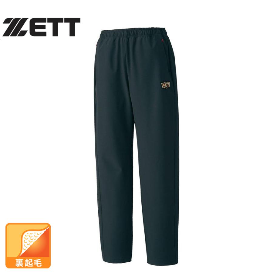 8.YARDSメンズパンツ 8YARDS / BOTTOMS_MEN