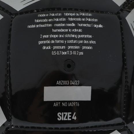 アディダス（adidas）（キッズ）サッカーボール 4号球 スターランサー クラブ AF4910｜supersportsxebio｜10