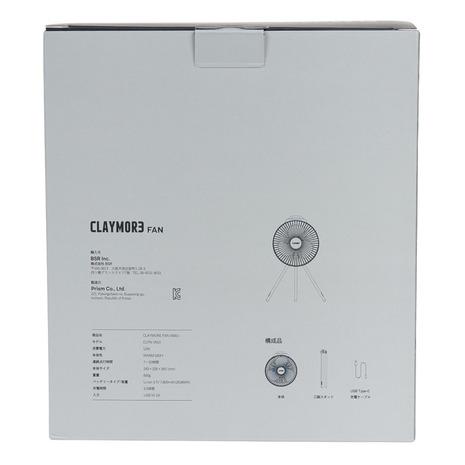 クレイモア（CLAYMORE） サーキュレーター ファン V600+ CLFN-V610WG｜supersportsxebio｜11