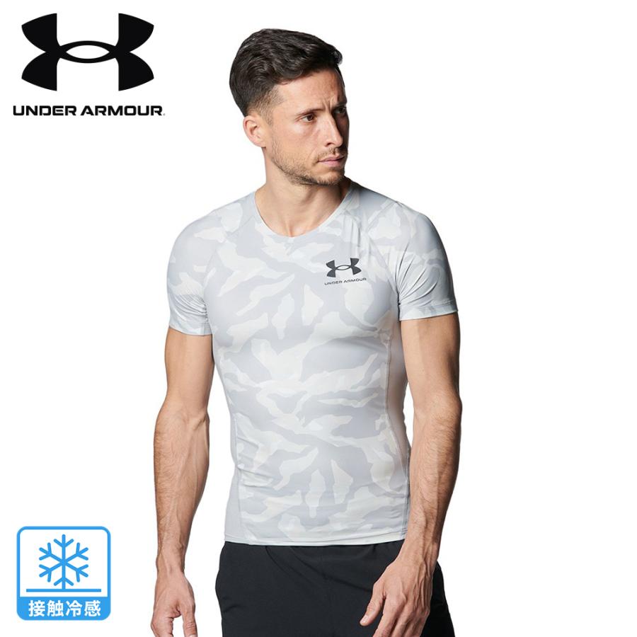 UNDER ARMOUR（アンダーアーマー） （メンズ）コンプレッション