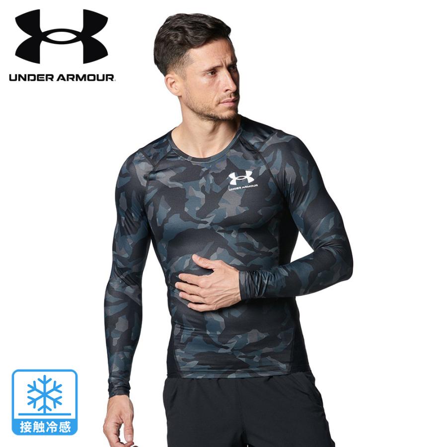 UNDER ARMOUR（アンダーアーマー） （メンズ）アイソチル