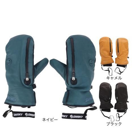 スワニー（SWANY GLOVES）（メンズ）ミトングローブ ボッコ TS-100A-AV