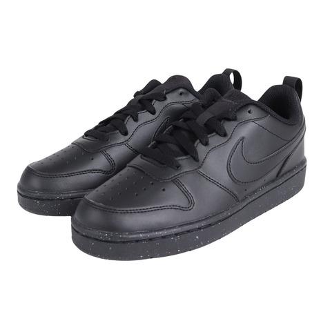 NIKE（ナイキ） （キッズ）ジュニアスニーカー スポーツシューズ