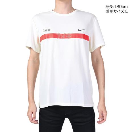 NIKE ナイキ（NIKE）（メンズ）マイラー EKIDEN ドライフィット