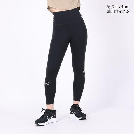 NIKE ナイキ（NIKE）（レディース）ワン ドライフィット HR ハイ