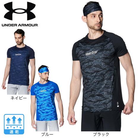 UNDER ARMOUR（アンダーアーマー） （メンズ）野球 ヒートギアアーマー