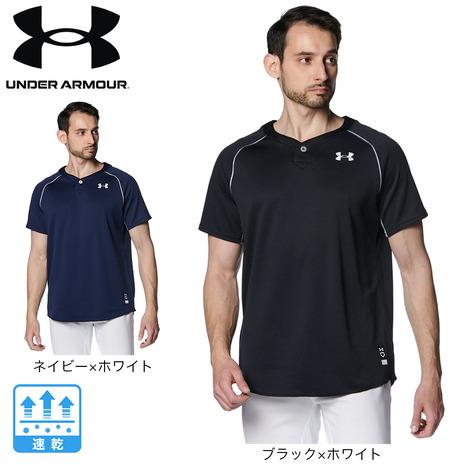 UNDER ARMOUR（アンダーアーマー） （メンズ）野球ウェア ベースボール