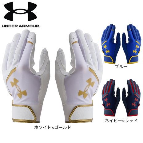 UNDER ARMOUR（アンダーアーマー） （メンズ）野球 ヤード