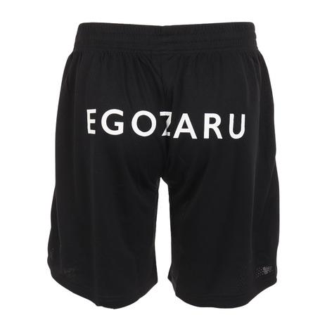 エゴザル（EGOZARU）（メンズ）バスケットボールウェア エンブレム カットオフ ショートパンツ EZBH-HP01-012｜supersportsxebio｜03