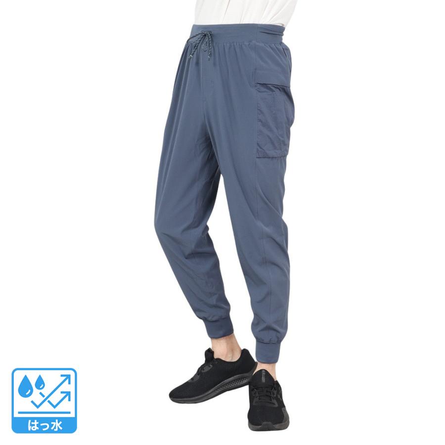 UNDER ARMOUR（アンダーアーマー） （メンズ）RUN TRAIL パンツ