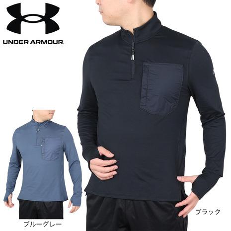 UNDER ARMOUR（アンダーアーマー） （メンズ）RUN TRAIL QUARTER ZIP