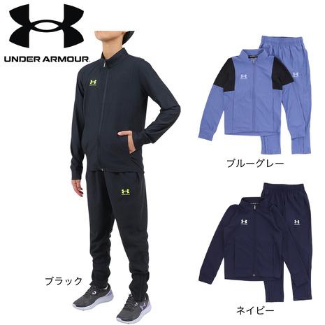 UNDER ARMOUR アンダーアーマー(UNDER ARMOUR)(キッズ UNDER ARMOUR アンダーアーマー(UNDER ARMOUR)(キッズ