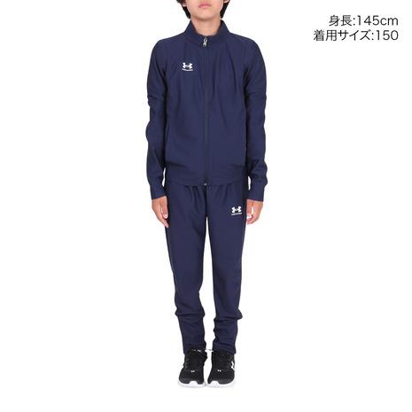 UNDER ARMOUR アンダーアーマー(UNDER ARMOUR)(キッズ UNDER ARMOUR アンダーアーマー(UNDER ARMOUR)(キッズ
