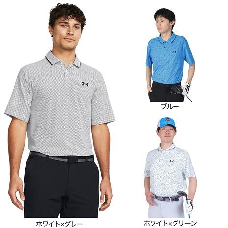 UNDER ARMOUR（アンダーアーマー） （メンズ）ゴルフウェア 吸汗速乾 消臭 UVカット 半袖 アイソチル Vergeポロシャツ ...
