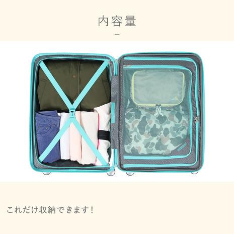 アメリカンツーリスター（American Tourister）（メンズ、レディース、キッズ）スクアセム スピナー66 エキスパンダブル スーツケース QJ2-11002｜supersportsxebio｜05