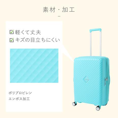 アメリカンツーリスター（American Tourister）（メンズ、レディース、キッズ）スクアセム スピナー66 エキスパンダブル スーツケース QJ2-11002｜supersportsxebio｜09