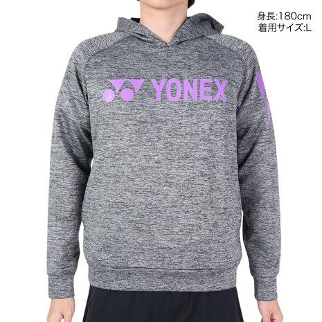 【5％OFFクーポン対象！5/2まで】ヨネックス（YONEX）（メンズ）テニスウェア スウェットパーカー RWX23005｜supersportsxebio｜05