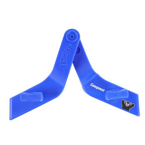 コンクエスト（Conquest）（メンズ、レディース、キッズ）補助器具