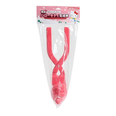 池田工業社（キッズ）スノーボールメーカー 無限ハローキティ製造機 雪