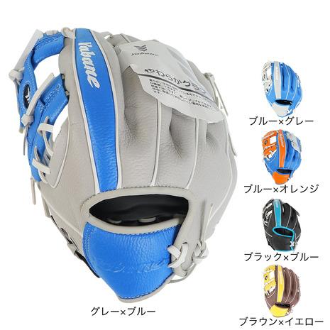 ヤバネ（YABANE）（キッズ）レジャー用 野球グローブ ジュニア キッズ