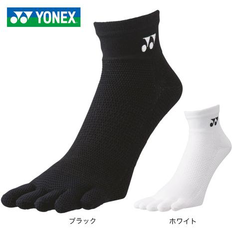 YONEX（ヨネックス） （レディース）テニス アンクルソックス 29200