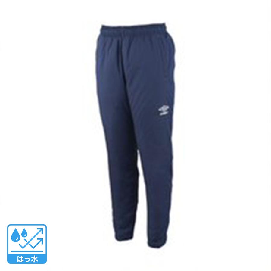 ウェア umbro umbro（アンブロ） アンブロ（UMBRO）（キッズ）サッカーウェア