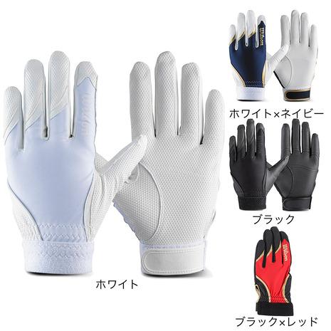 Wilson（ウイルソン） （メンズ、レディース）守備用グローブ 野球 WL