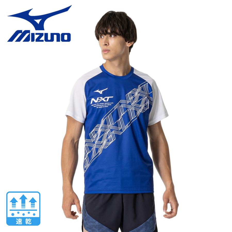 MIZUNO（ミズノ） （メンズ、レディース）陸上ウェア シャツ N-XT