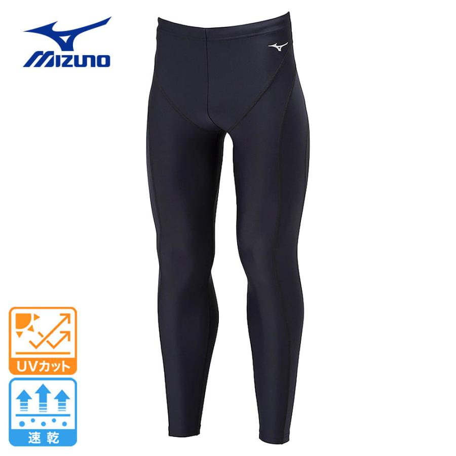 MIZUNO（ミズノ） （メンズ、レディース）テニスウェア バイオギアRS