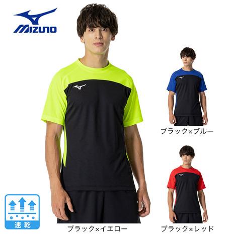 MIZUNO（ミズノ） （メンズ、レディース）サッカーウェア プラクティス