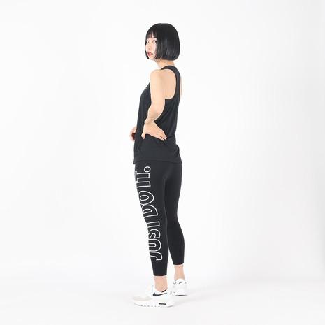 DARC SPORT ブラックタンクトップ 楽天市場】ダルクスポーツ タンクトップ DarcSport ノースリーブ