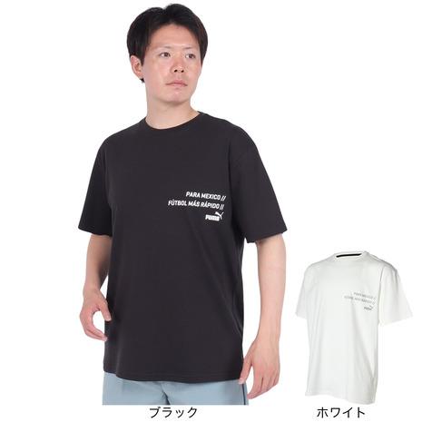 PUMA（プーマ） （メンズ）サッカーウェア パラメヒコ 半袖 Tシャツ