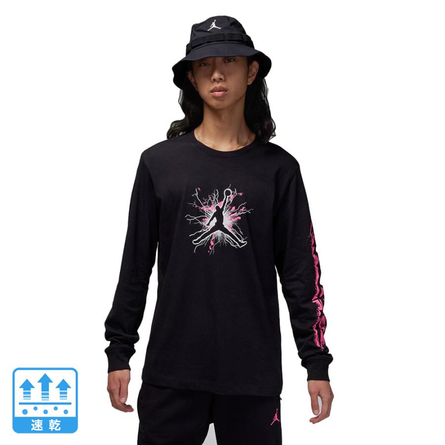 Jordan ジョーダン（JORDAN）（メンズ）バスケットボールウェア