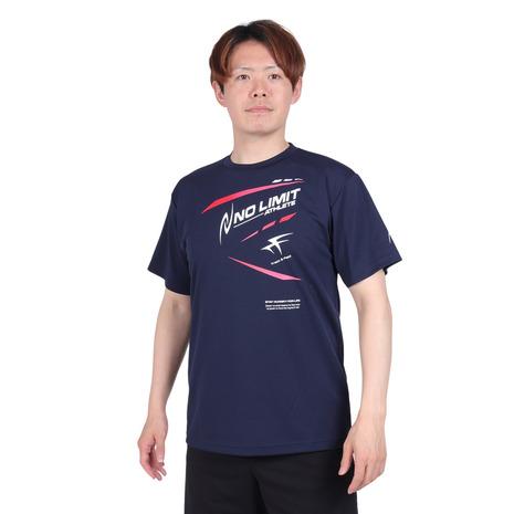 ニシ・スポーツ ニシ・スポーツ（NISHI）（メンズ）陸上ウェア シャツ