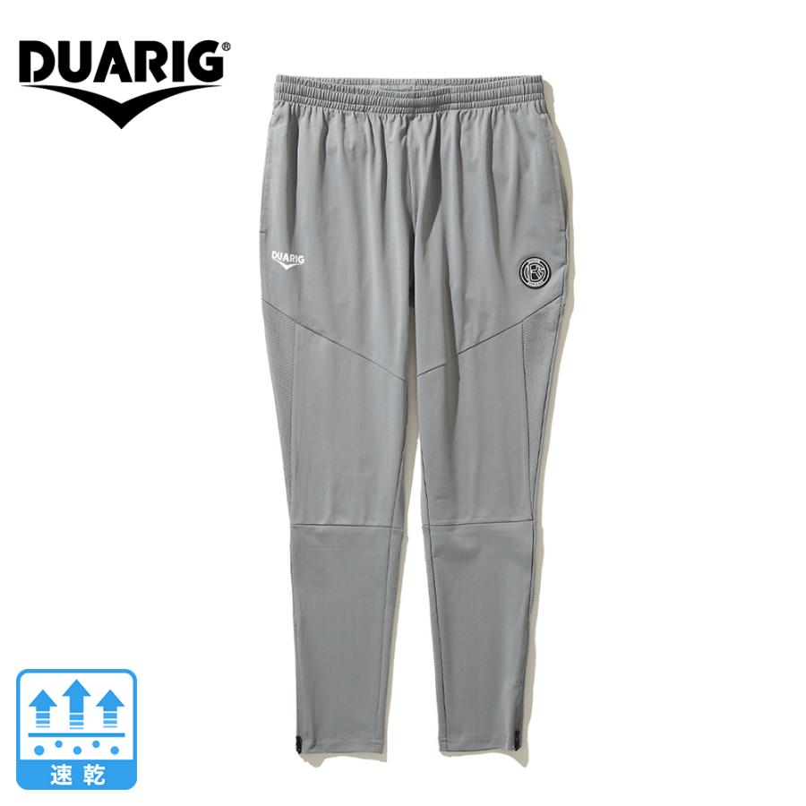 DUARIG（デュアリグ） （メンズ）サッカーウェア ジャージロングパンツ