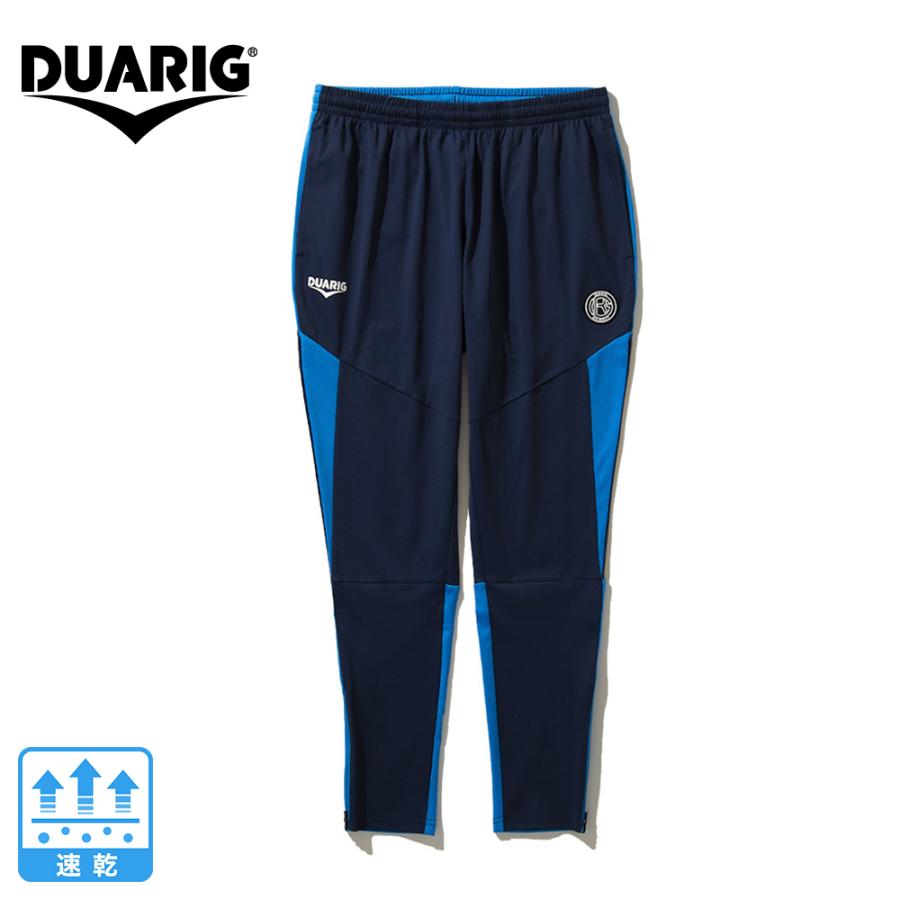 DUARIG（デュアリグ） （メンズ）サッカーウェア ジャージロングパンツ