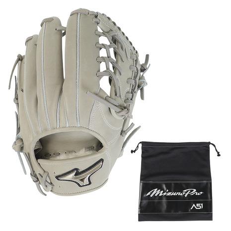 MIZUNO（ミズノ） （メンズ）硬式用 グラブ 内野手用 ミズノプロ A51 