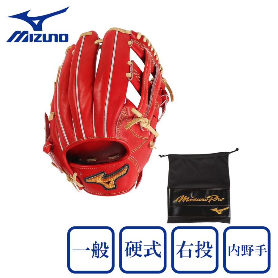 MIZUNO（ミズノ） （メンズ）硬式 グローブ グラブ 内野手用