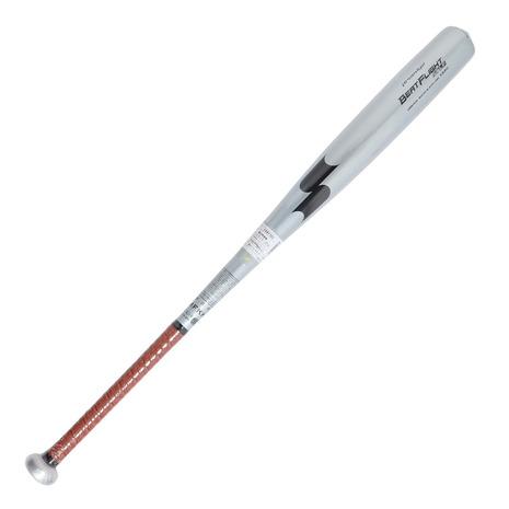 【本日値下げ】SSK proedge BEATFLIGHT ST-LF 84cm エスエスケイ（SSK） （メンズ）硬式用バット 野球 一般 proedge