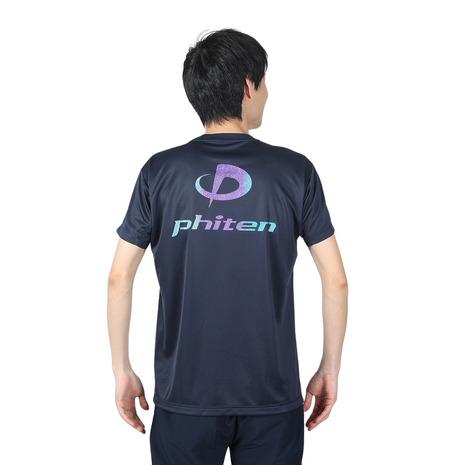 ファイテン（PHITEN）（メンズ、レディース）バレーボール 半袖 RUKUシャツ グラデーション ネイビー 3124JG62000｜supersportsxebio｜04