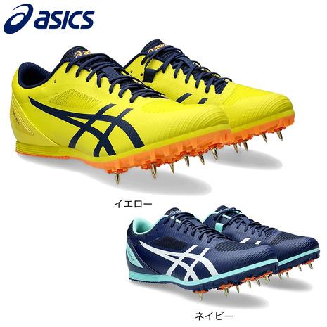 ASICS（アシックス） 爆買 （メンズ、レディース）陸上スパイク オール