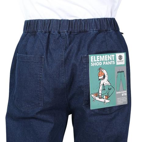 エレメント（ELEMENT）（メンズ）SHOD パンツ STD BE021700 RIG｜supersportsxebio｜07