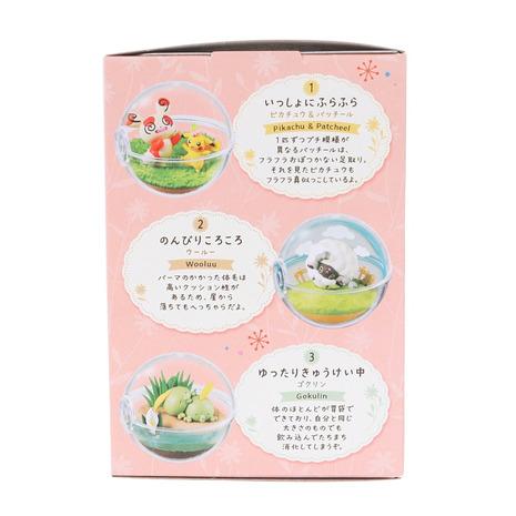 ポケモン テラリウムコレクション 1 イーブイやラティアスがテラリウムに！ 「ポケットモンスター