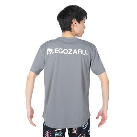 エゴザル（EGOZARU）（メンズ、レディース）バスケットボールウェア ソリッドバックプリント Tシャツ EZST-S2213｜supersportsxebio｜08