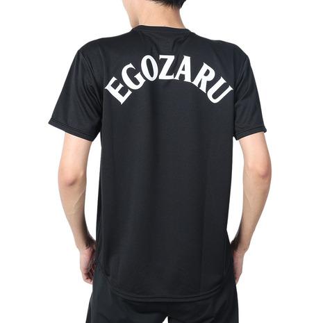 EGOZARU エゴザル(EGOZARU)(メンズ、レディース EGOZARU エゴザル(EGOZARU)(メンズ、レディース